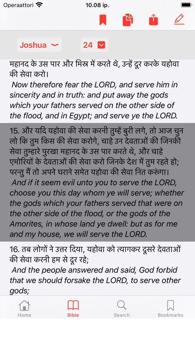 Ảnh chụp màn hình của English - Hindi Bible