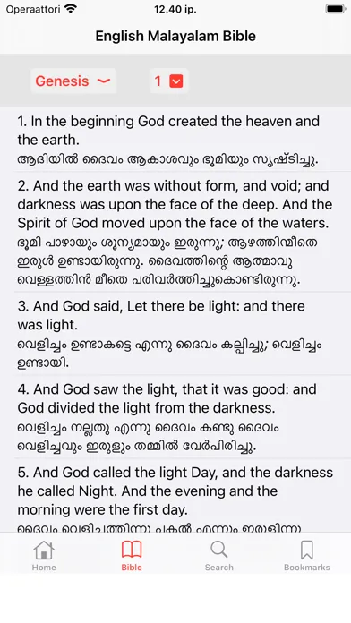 Capturas de tela do English - Malayalam Bible
