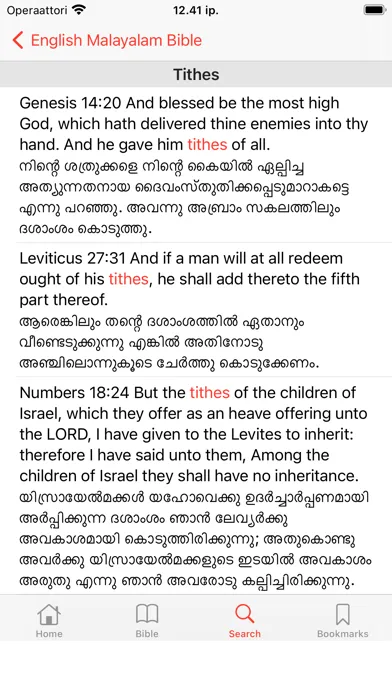 Capturas de tela do English - Malayalam Bible