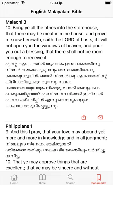 Capturas de tela do English - Malayalam Bible