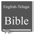 English - Telugu Bible