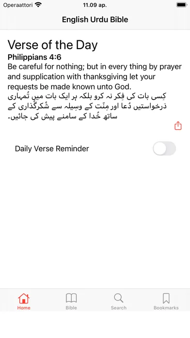 Capturas de tela do English - Urdu Bible