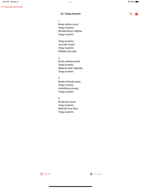 صور Nyimbo Za Kristo - SDA Hymns iPad 
