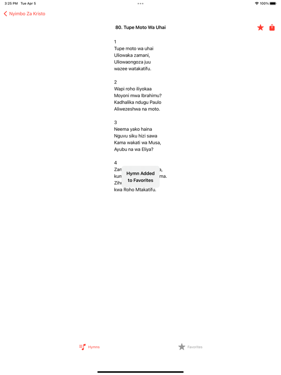 صور Nyimbo Za Kristo - SDA Hymns iPad 