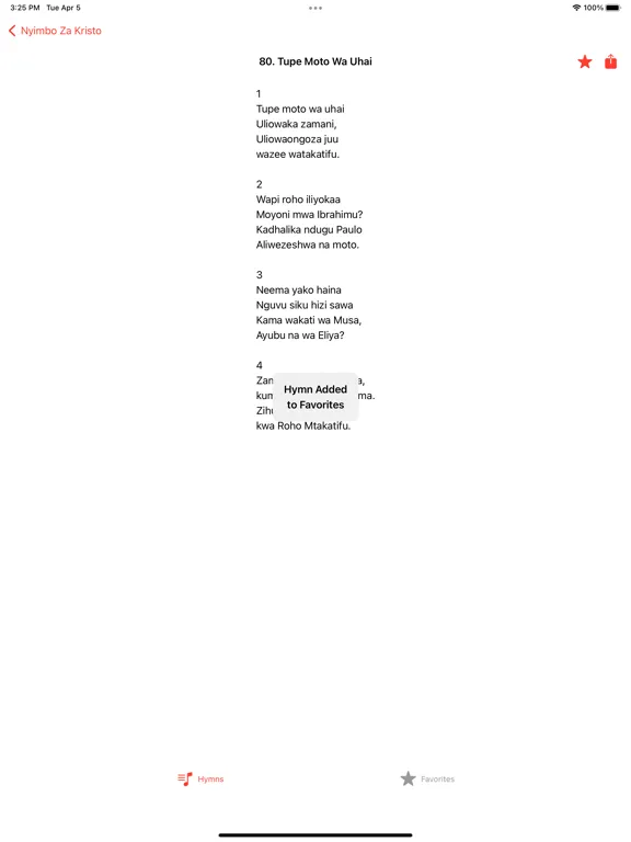 Nyimbo Za Kristo - SDA Hymns iPad  스크린샷