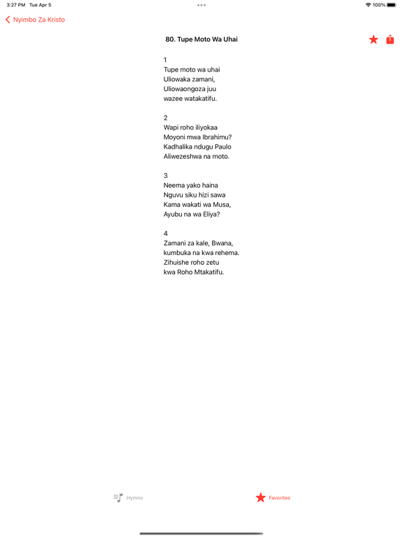 صور Nyimbo Za Kristo - SDA Hymns iPad 