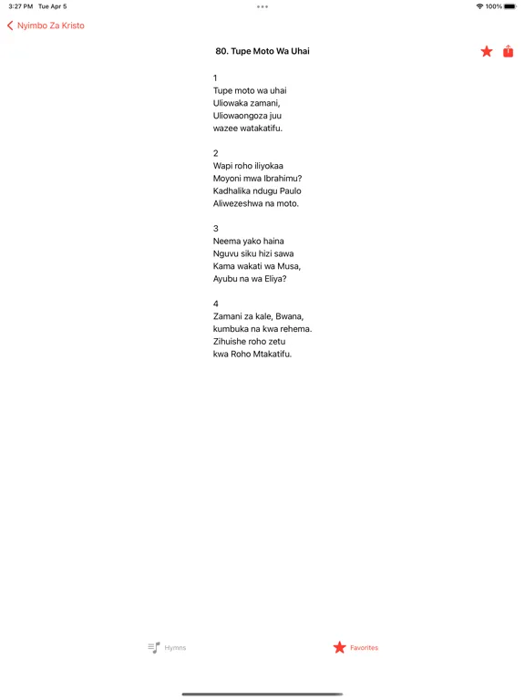 Nyimbo Za Kristo - SDA Hymns iPad  스크린샷