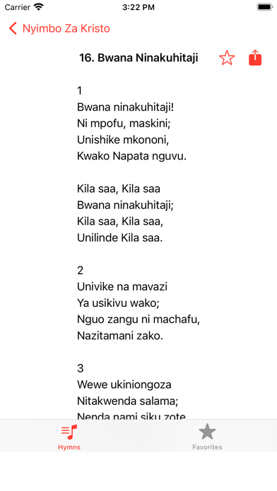صور Nyimbo Za Kristo - SDA Hymns