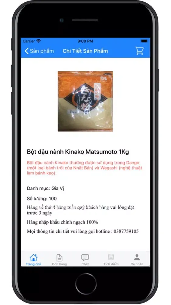 Fish Interior سکرین شاٹس