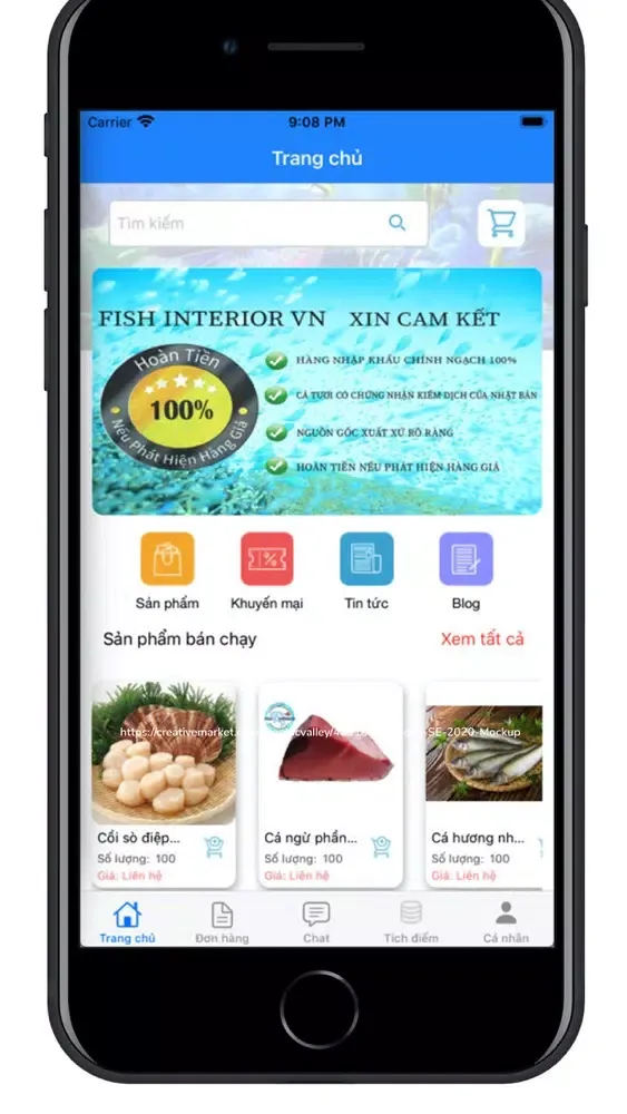 Fish Interior سکرین شاٹس