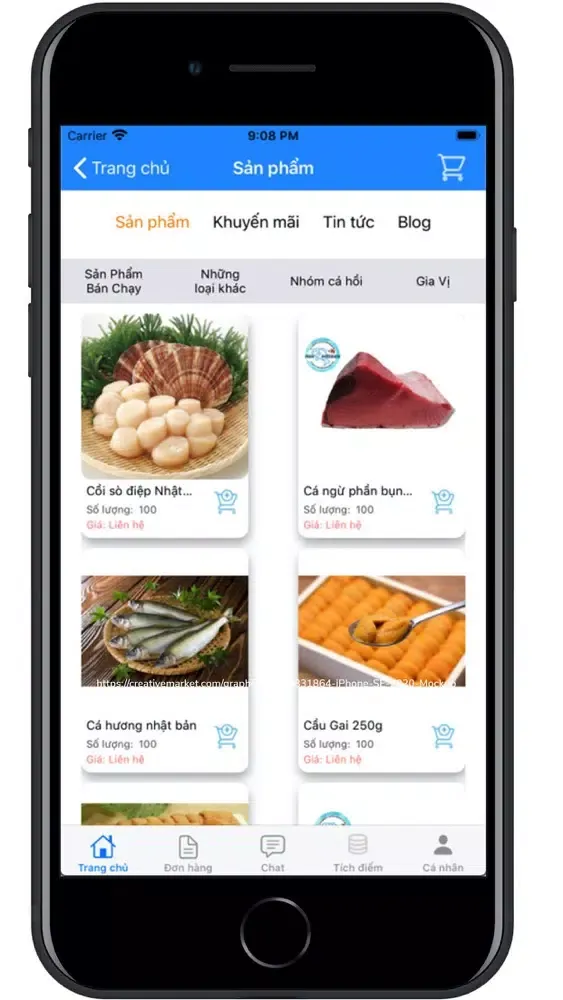 Fish Interior سکرین شاٹس