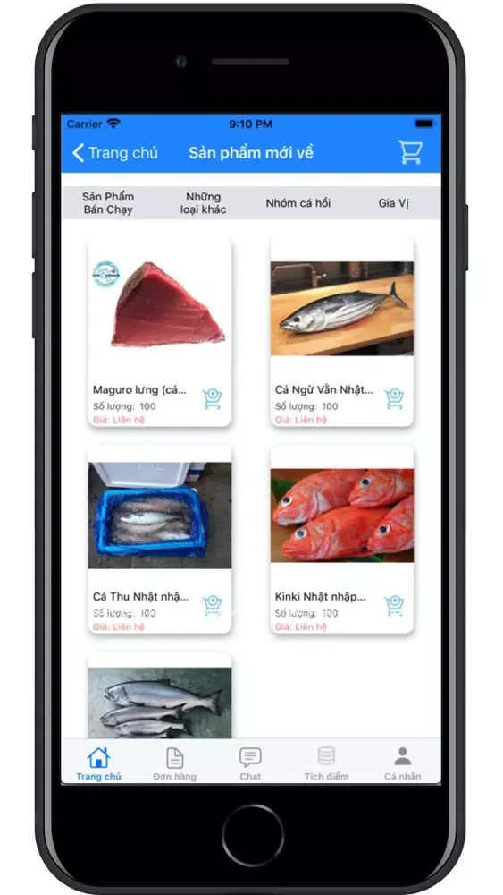 Fish Interior سکرین شاٹس