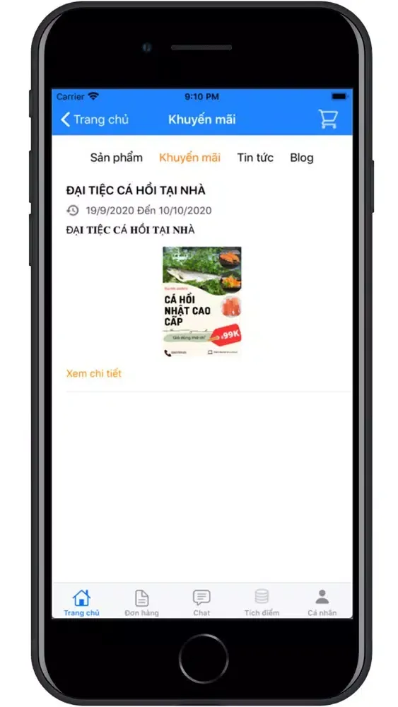 Fish Interior سکرین شاٹس