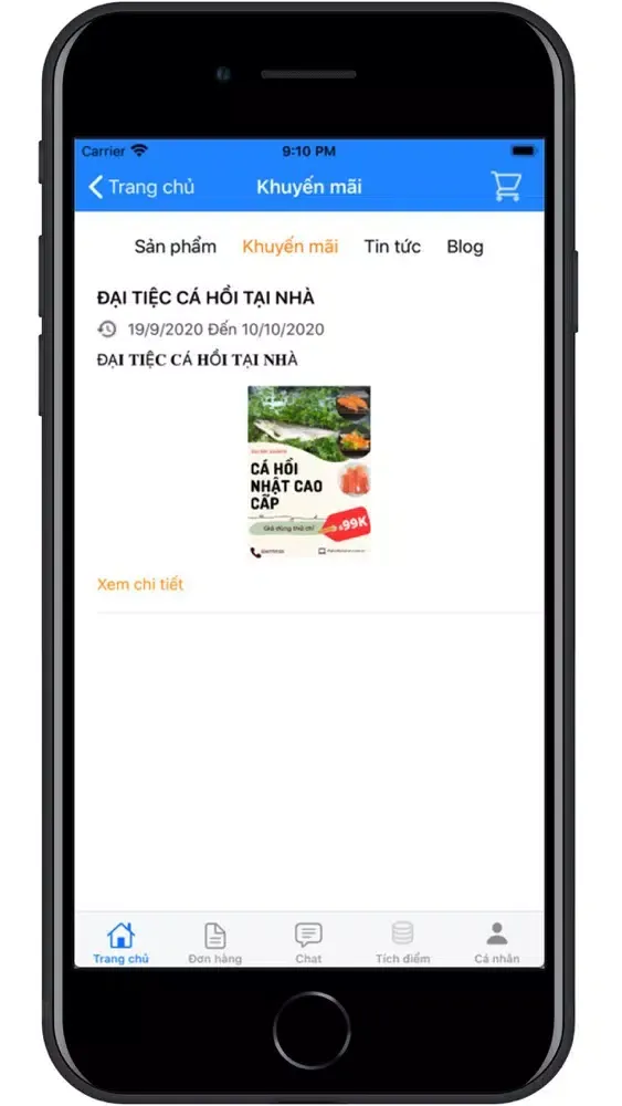 Fish Interior سکرین شاٹس