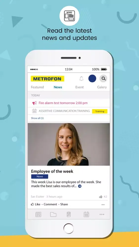 صور METROFON