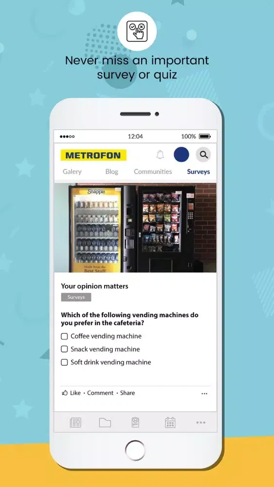 صور METROFON