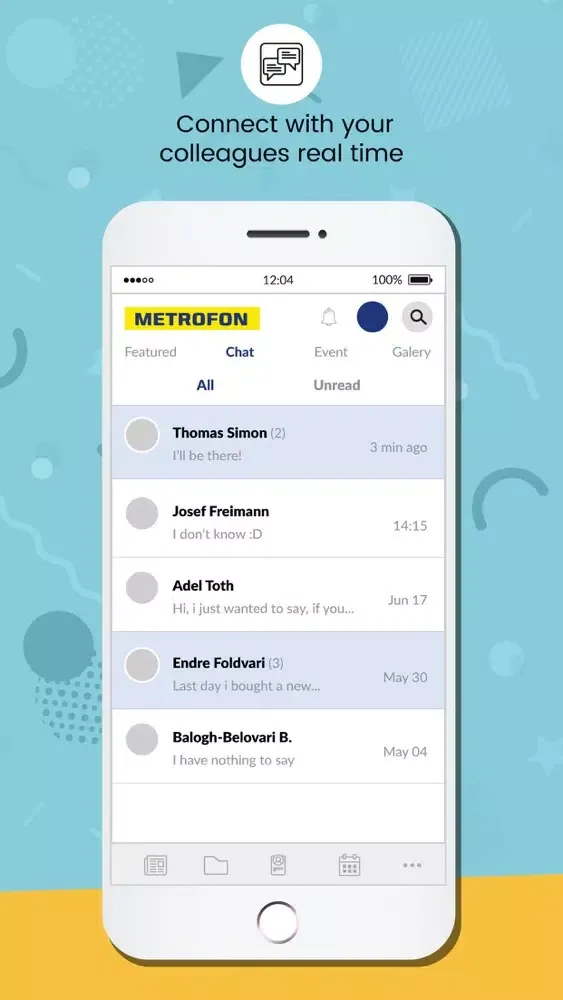 صور METROFON