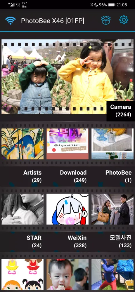 포토비 X46 - PhotoBee X46 Screenshots