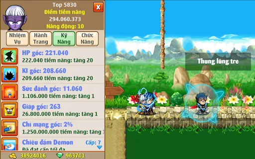 Chú Bé Rồng应用截图