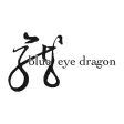 blue eye dragon blue eye dragon