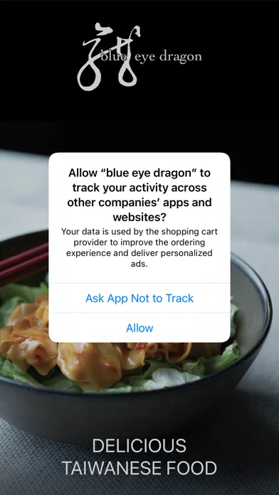 Captures d'écran de blue eye dragon