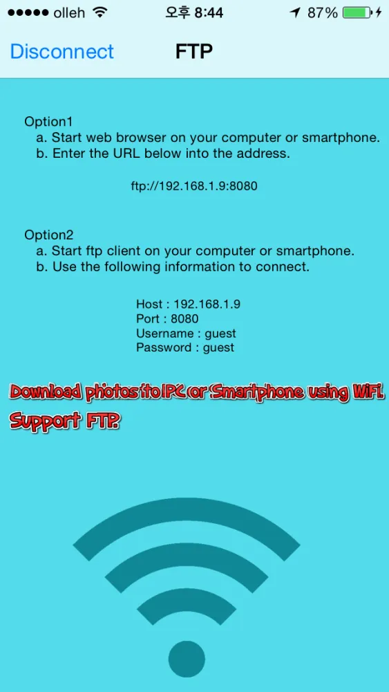 ภาพหน้าจอของ Photo WiFi Transfer
