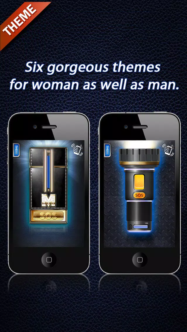 Ultra Flashlight Screenshots