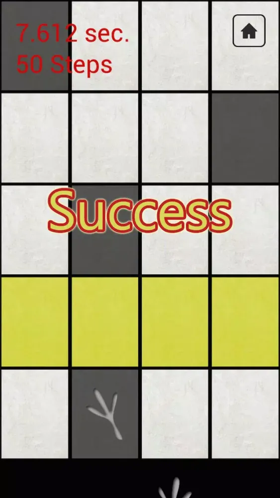 Piano Tiles - Don't Step to White Block Screenshots