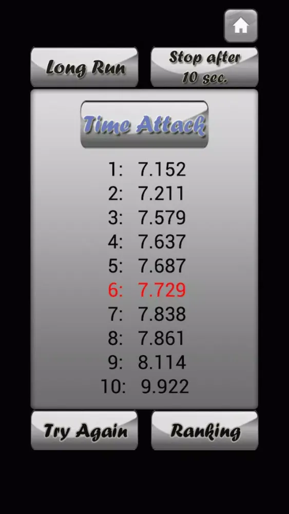 Piano Tiles - Don't Step to White Block Screenshots