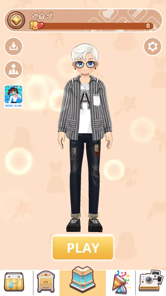 Boy-Styledoll Fashion Show スクリーンショット