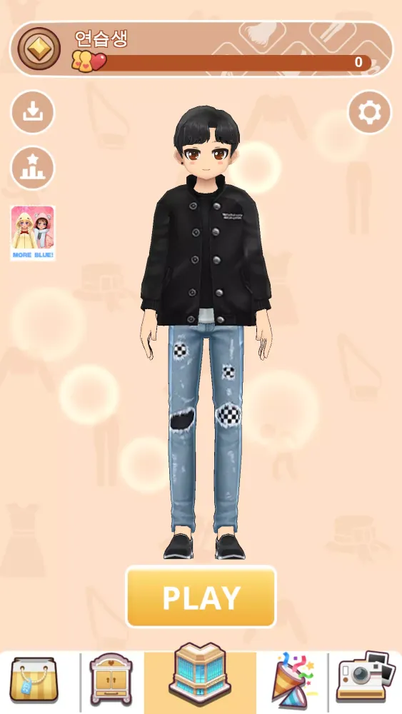 Boy-Styledoll Fashion Show スクリーンショット