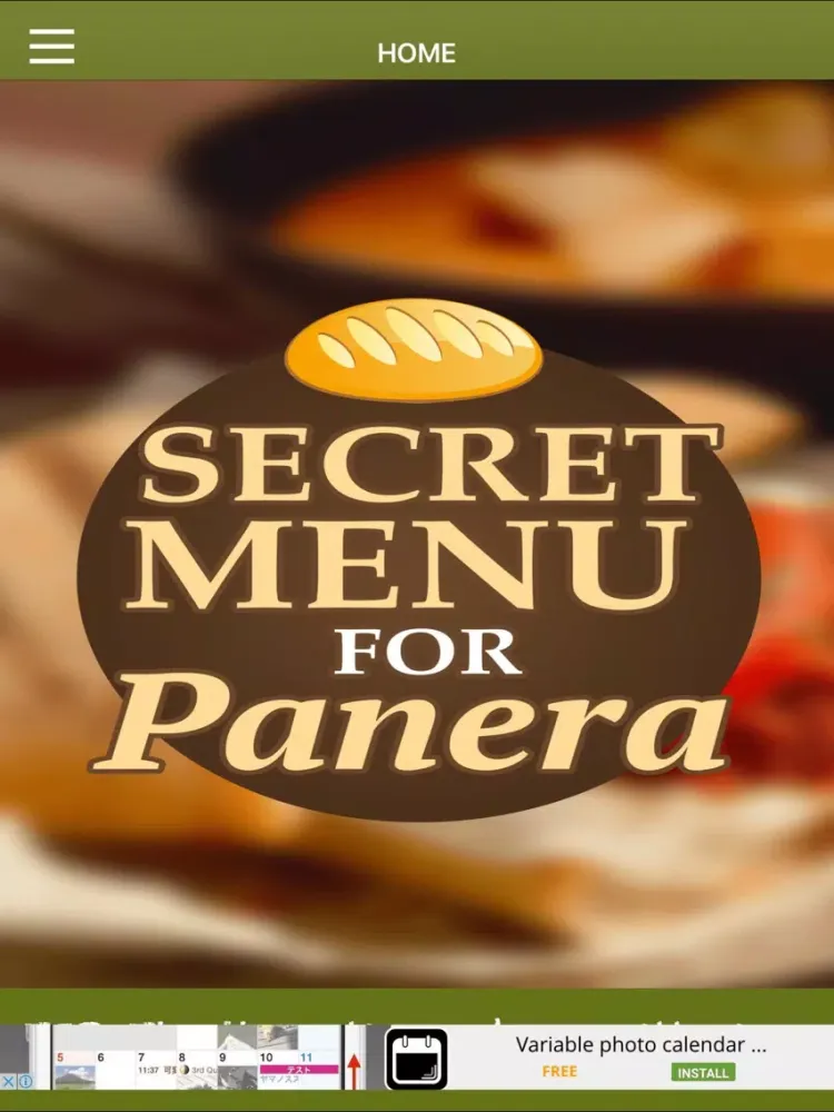 Secret Menu For Panera Bread App iPad  Screenshots