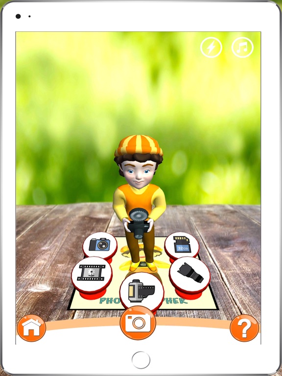 ภาพหน้าจอของ 4D Professions iPad 