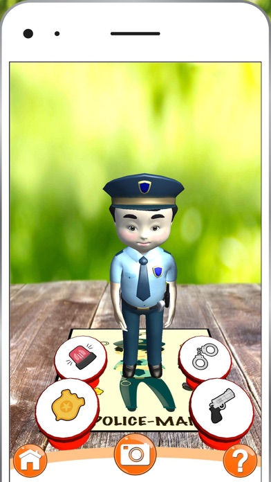 ภาพหน้าจอของ 4D Professions