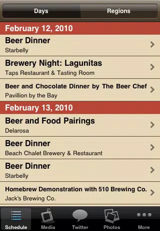 Tangkapan skrin San Francisco Beer Week