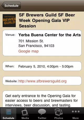 Tangkapan skrin San Francisco Beer Week