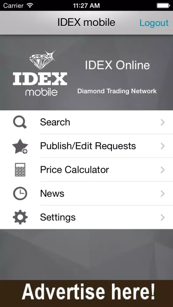 Скриншоты IDEX Mobile