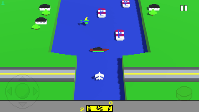 River Flight Retro Game 스크린샷