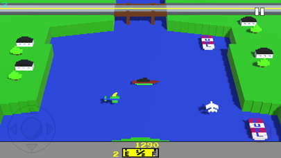 River Flight Retro Game 스크린샷
