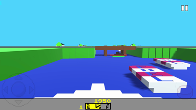 River Flight Retro Game 스크린샷