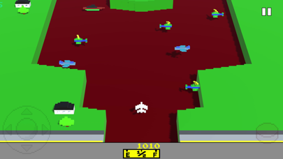 River Flight Retro Game 스크린샷
