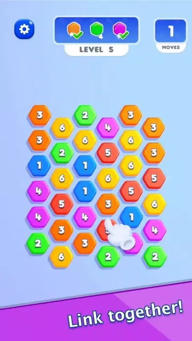 Plus 1 or Equals স্ক্রিনশট
