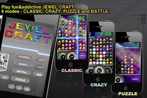 Скриншоты Jewel Craft Lite