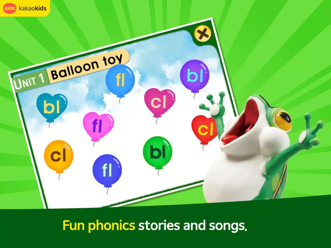 صور Smart Phonics iPad 
