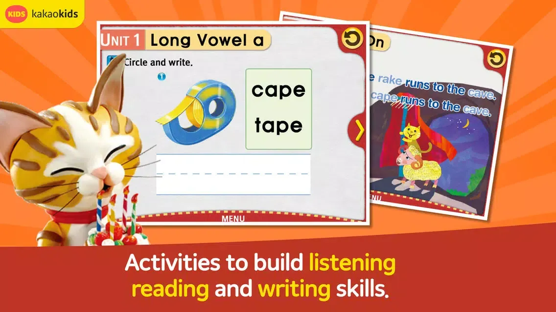 صور Smart Phonics