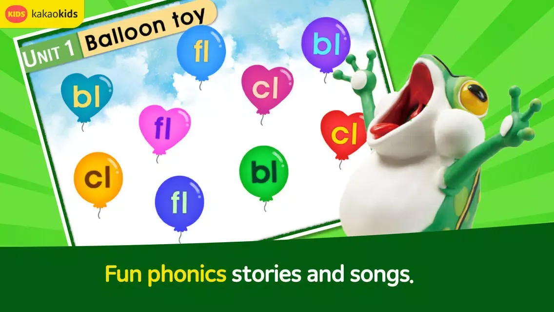 صور Smart Phonics