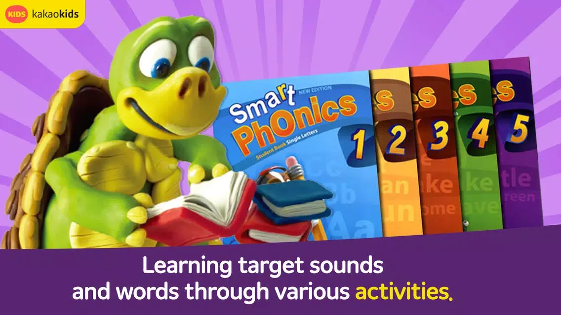 صور Smart Phonics