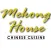 Mekong House, Horsham