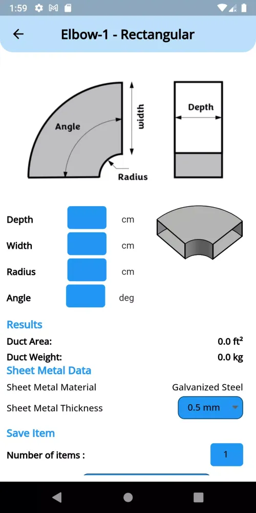 Duct Designer Screenshots