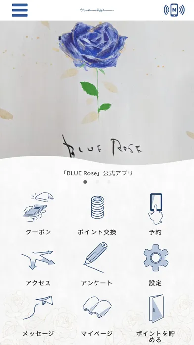 Ảnh chụp màn hình của Cafe BLUE Rose